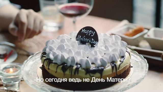 Union Pay Mother's Day RUS смотреть онлайн