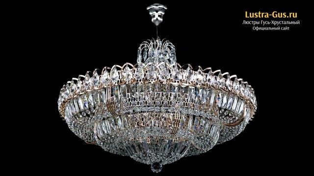 Хрустальная люстра «Двойное кольцо пластинка с подвесом» - Гусь-Хрустальный завод смотреть онлайн