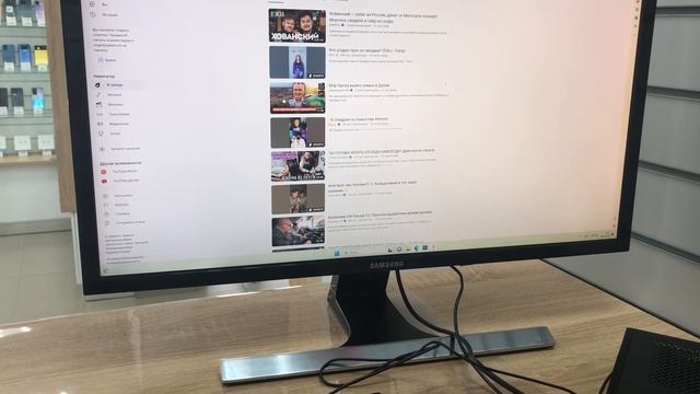 Мини ПК Dexp смотреть онлайн