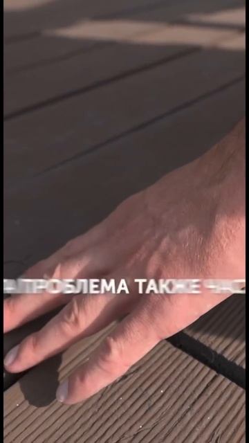 Почему важно снимать фаски? смотреть онлайн