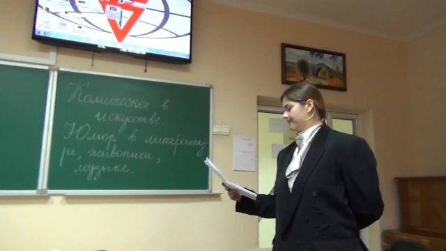 А.Н. Островский и ростовские филологи. Пьеса 