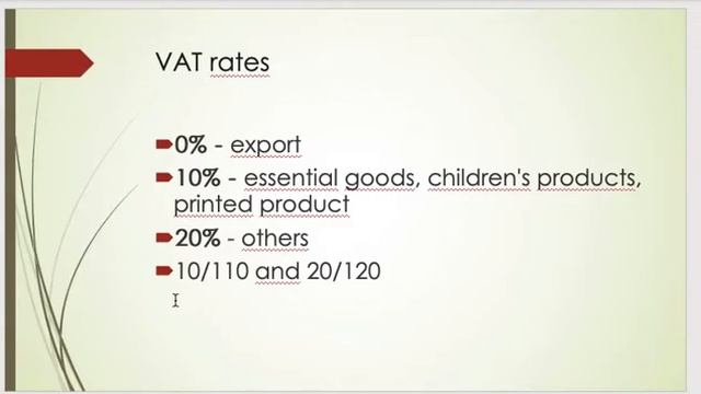 Value added tax in Russia смотреть онлайн