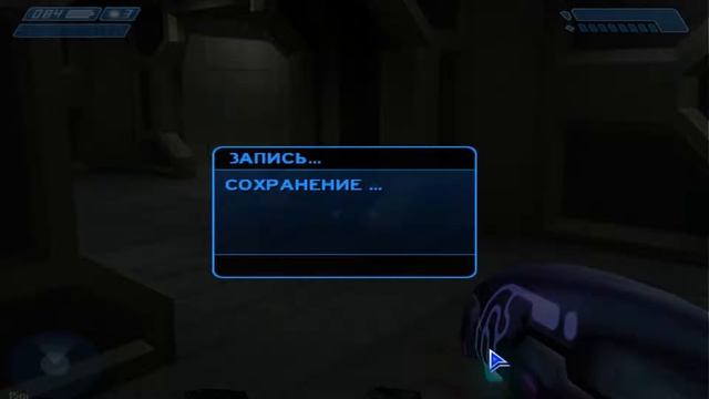 HALO CE (LEGEND) - #1 Колонна осени