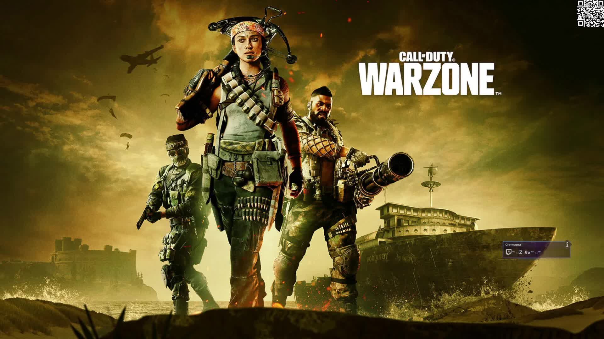 Call Of Duty: Warzone