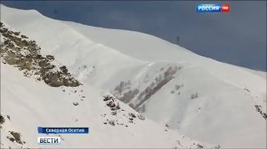 Вести 11:00 10.01.16
