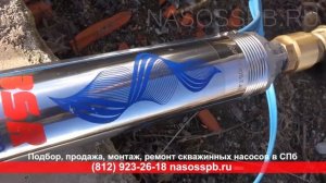 Подвеска насоса в скважине на скважинный адаптер, как установить водоснабжение по зимнему варианту