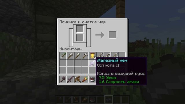javaw 2021 09 25 10 45 31 49 смотреть онлайн