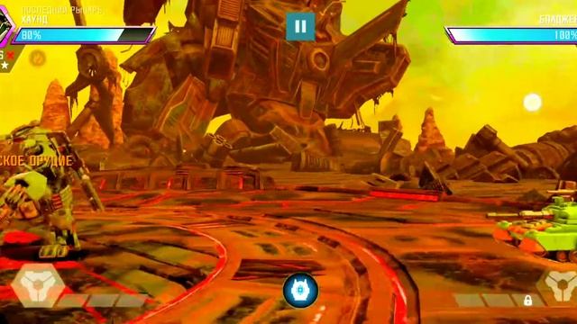 Клип. Суровый Хаунд! Трансформеры Закалённые в Бою. Выпуск 24. смотреть онлайн