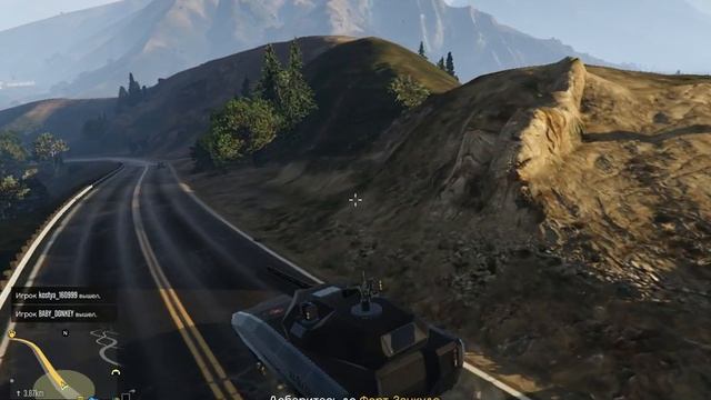 НАЧАЛО СУДНОГО ДНЯ - GTA Online #20 смотреть онлайн