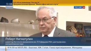 парламентский час 8февраля2015 Россия24 часть 1