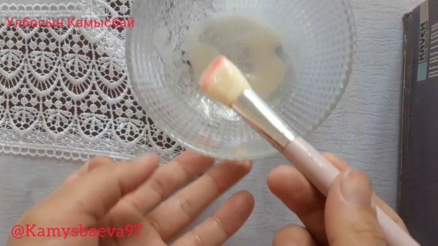 Үй жағдайында бетті ағартамыз. Жұмсартады. смотреть онлайн