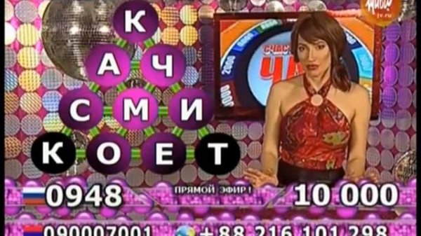 Ольга Козина - "Счастливый час" (05.02.16)