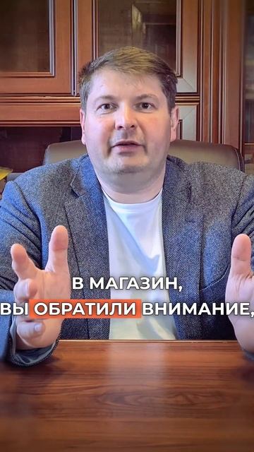 Хлеб и маркетинг / АНАЛИЗ #shorts смотреть онлайн