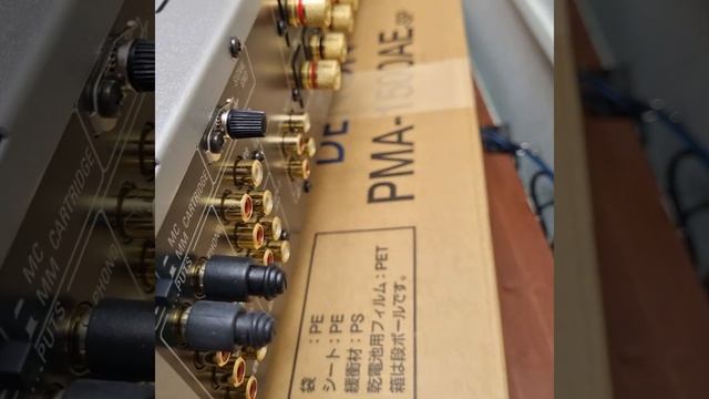 Усилитель denon pma-1500ae новый эксклюзив смотреть онлайн