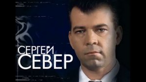 Публицистика Вы видели, как плачут солдаты