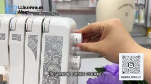 Обзор оверлока Janome My lock 785 швы, устройство, комплектация