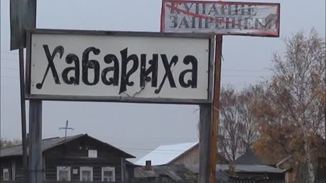 щелино1 смотреть онлайн