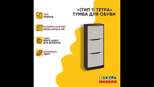 1031456 смотреть онлайн