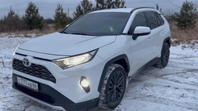 Рав 4 смотреть онлайн