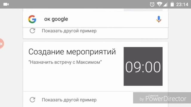 MW инструкция по использованию браслета смотреть онлайн