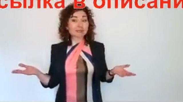 группа похудеть смотреть онлайн