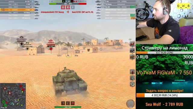 Обкатываем т-44-100 | Wot Blitz смотреть онлайн