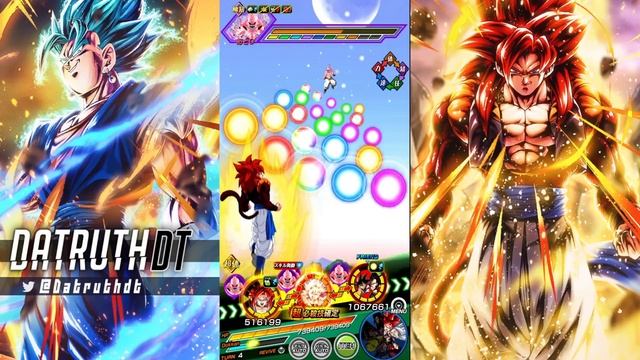 LR SSJ4 GOGETA VS. KID BUU! THE ULTIMATE RED ZONE! (DBZ: Dokkan Battle) смотреть онлайн