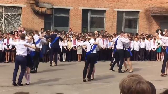 Школьный вальс 2016 шк7 смотреть онлайн