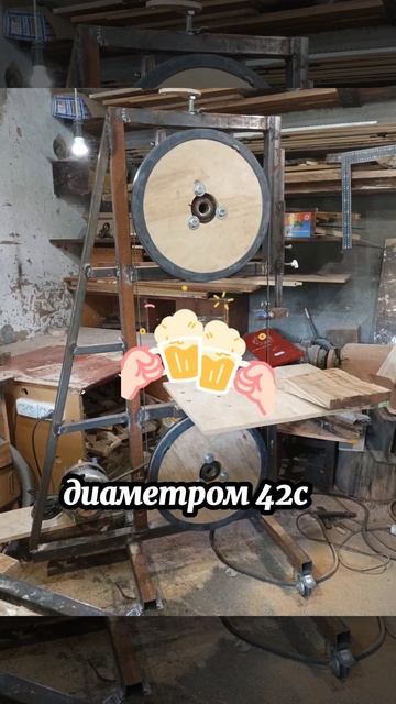Самодельная ленточная пила смотреть онлайн