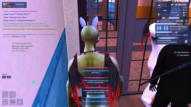 пиз смотреть онлайн