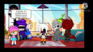 Семья Афтонов в комнате  не 24 часа