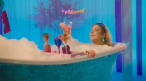 Заставки (Суббота!, 2021)