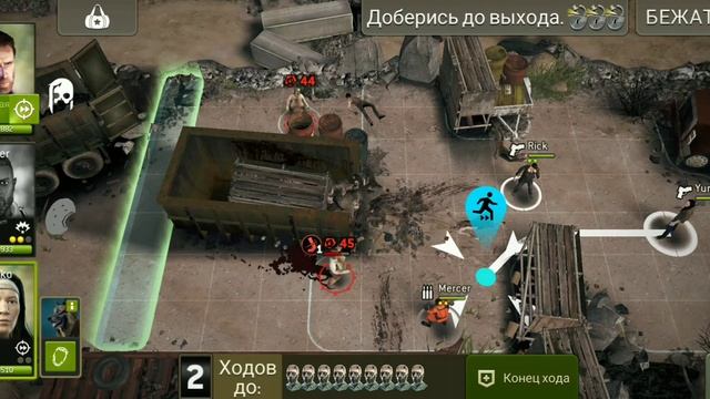 Перекресток в карьере / QUARRY CROSSROAD (+21) Rick⭐ смотреть онлайн