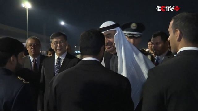 UAE President Arrives in Beijing for State Visit смотреть онлайн