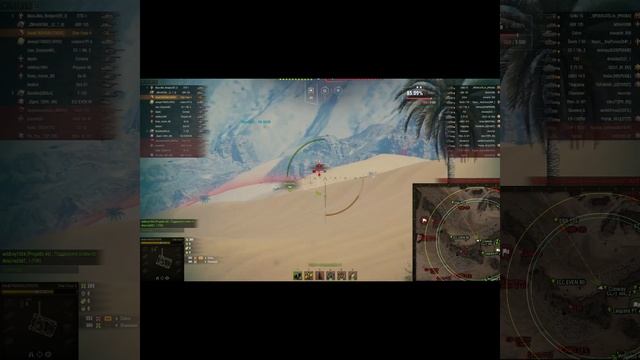 Допрыгался #миртанков #lesta #worldoftanks #химик #танки #wot #лион #shorts #short смотреть онлайн