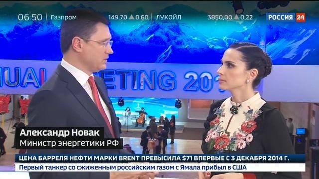 Ксения Демидова 25.01.2018 06-50 смотреть онлайн