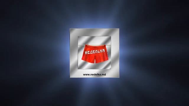 Заставка к передаче "Неделька" смотреть онлайн