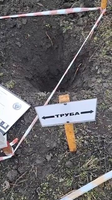 Работа саперов с Альфамарин 5000 смотреть онлайн