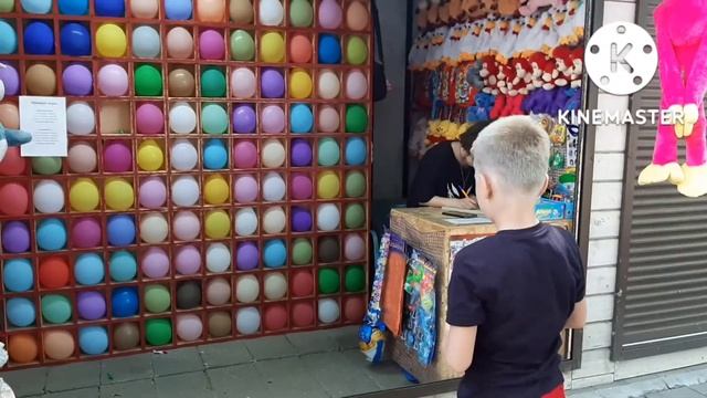 Ейск, парк Поддубного смотреть онлайн