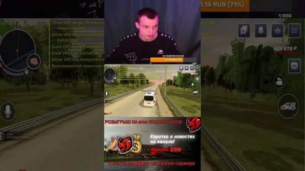 КАЧАЕМ РАБОТУ ИНКОСАТОРА В //BLACK RUSSIA//🖤❤️