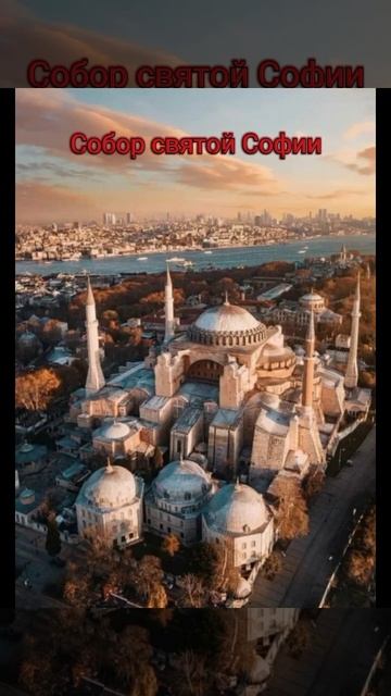 #schoolfacts #подпишись #чудесасвета смотреть онлайн