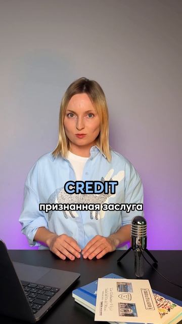 Учим лексику английского по фильмам с Валерией Архиповой