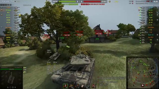 18+ Стрим на ЧАС World of Tanks смотреть онлайн