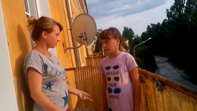 я готовая,я танцую)) смотреть онлайн