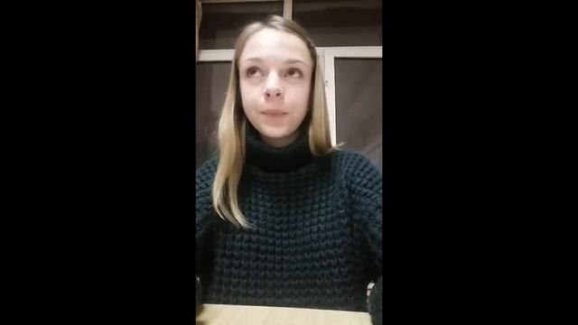 Отзыв от Александры - студентки ХПУ - прислано из Харбина смотреть онлайн