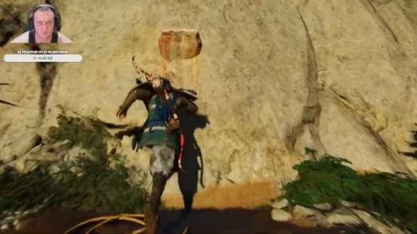 Призрак Цусимы ➤ Прохождение #3 ➤ ЗАМОК КАНЭДА (Конец Акта 1)