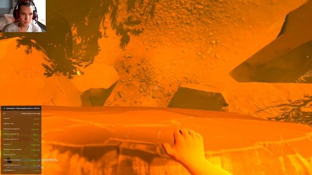 Финал игры Firewatch смотреть онлайн