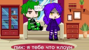 пик и вару 24 часа в одной комнате челендж 🙂🙃