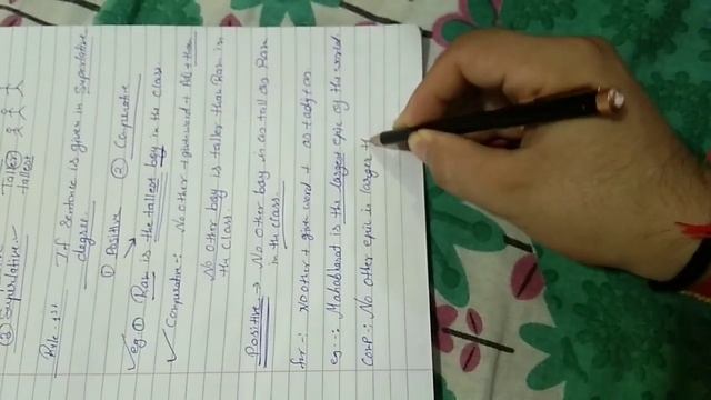 Transformation of the sentence смотреть онлайн