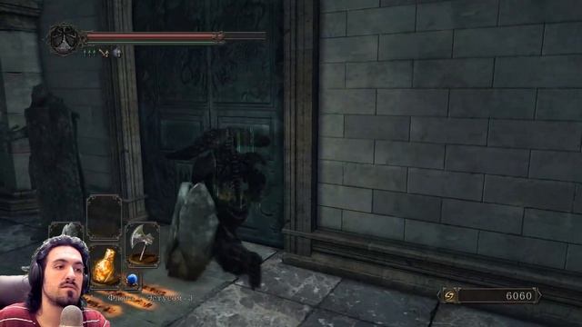 #14 Замок Дранглик - Dark Souls 2 Scholar of the First Sin / Дарк Соулс 2 смотреть онлайн